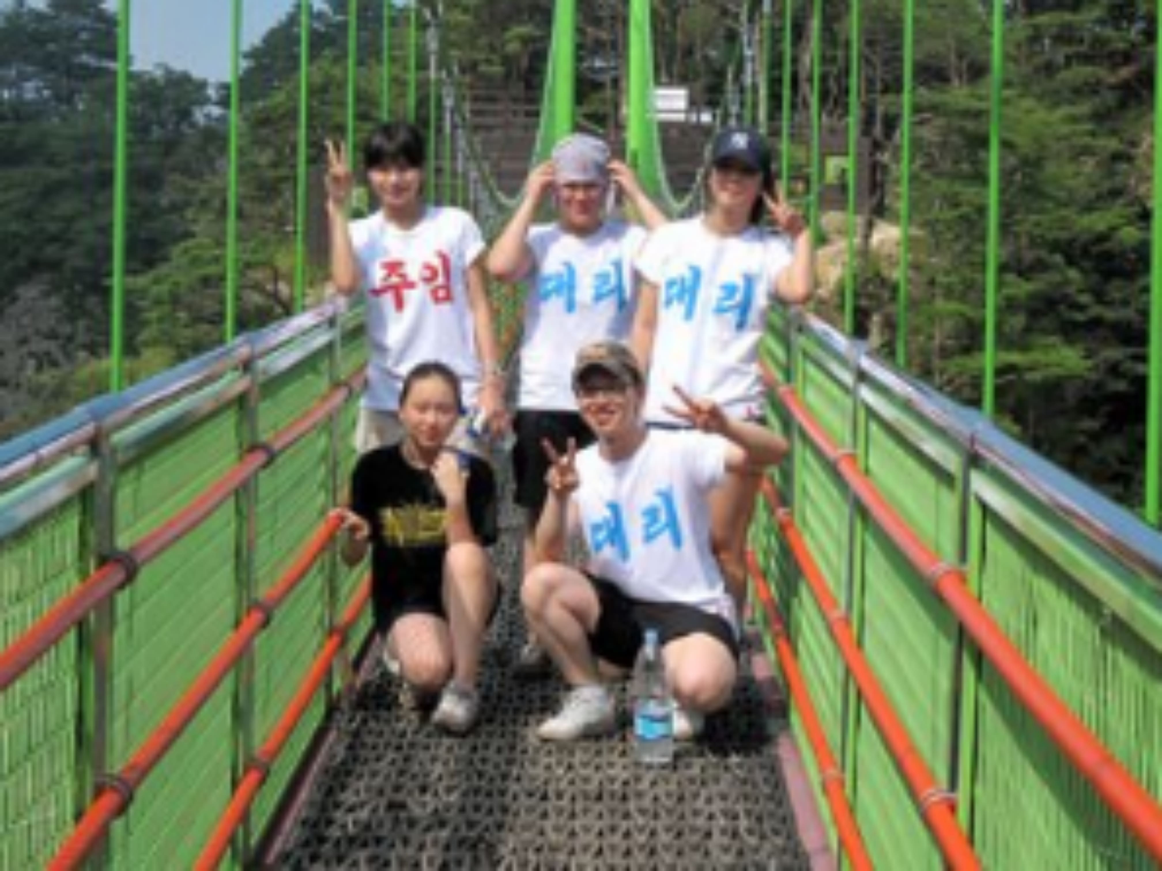 유학피플 회사 소개